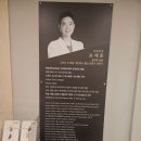 안양보청기 상담부터 만족스러웠던 포낙보청기 안양범계점 후기