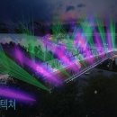 금강빌딩 이미지