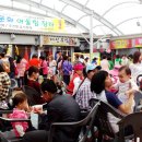 다문화가족센터 이미지