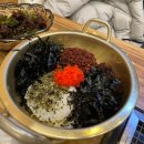 하대동139 | 진주 어쩌다 찾은 쪽갈비맛집 '인생극장 진주초전점' 다녀온 후기