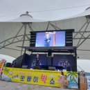 마산수산시장 이미지