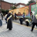 인천남부교육지원청 이미지