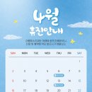 서울아름치과의원 이미지