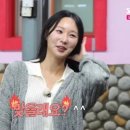 미스터 안