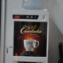 촌놈커피