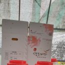 방동농장 이미지