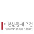 경기도광주스테이화담독채펜션