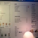 어뉴커피 네이버블로그