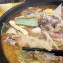 미미관복현점