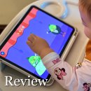 소중한이 | 소중한글 후기 미디어 최소화 유아한글공부 어플