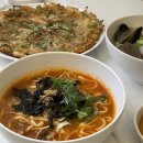 홍덕마을에서 | 남해여행 다랭이마을맛집 홍덕정 남해칼국수 맛집 추천