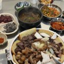 우사랑곱창 평택본점