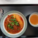구름계란덮밥