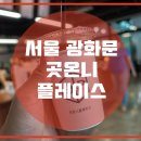 카페온니 이미지