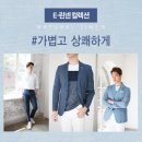 NC컬렉션