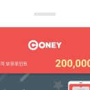 폰코니 이미지