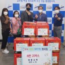 원곡동행정복지센터 이미지