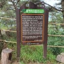 55온족발만촌점