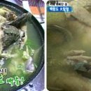(주)백령여행사 이미지