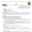 덕치과기공소 이미지