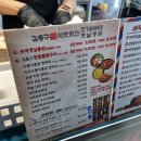 송동로-9 이미지