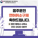 청안행정사사무소 이미지