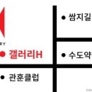 드로잉&채색 이미지
