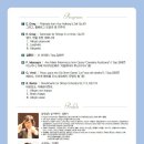 제26회 정기연주회 이미지