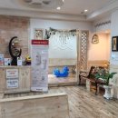 정동호소아과의원 이미지