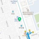 미아온정형외과의원 이미지