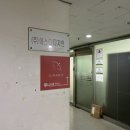 부평 굴포천역 에스테틱 루나크 윤곽관리 솔직 후기 내돈내산