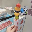 송앤김약국 이미지