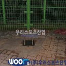 양동중학교 이미지