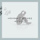 선릉디온의원 이미지