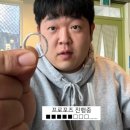 (안성)시내구제의류👗🧣방문 후기