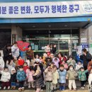 아림키즈어린이집 이미지