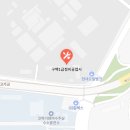 구백1급정비공업사 네이버블로그