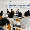 송정의원 웹이코노미