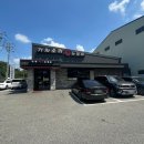 신라해장국 본점 이미지