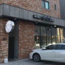 선식당 이미지