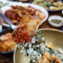 호수코다리 | 석촌호수 맛집 시래마루 코다리조림세트 리얼 후기