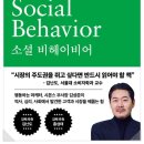 마스터킹 이미지