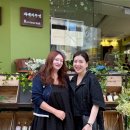 한국네이처스버라이어티(주) | 신사동 가로수길 가볼만한곳 자매의 부엌 x 호주 멜버른 진 MGC 페어링 행사 후기