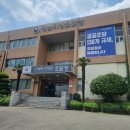 동화엔지니어링 - 해운대구 센텀중앙로 60 | 동화엔지니어링
