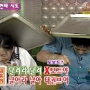 골드문참치