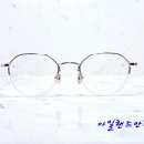 아일랜드안경원 파주운정점 이미지