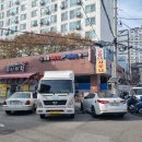 수금사우나매점 | 화곡역 도보 8분 사우나 화곡동 수금24시사우나찜질방 간단 후기