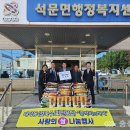 중석씨의 바다