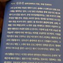 파커스푸드 이미지