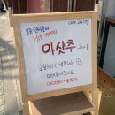 카페24ING